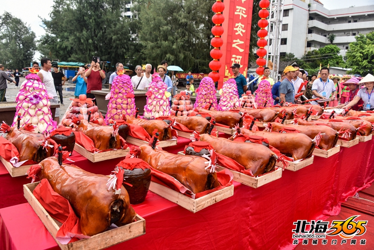 北海开渔仪式2020时间,北海开渔