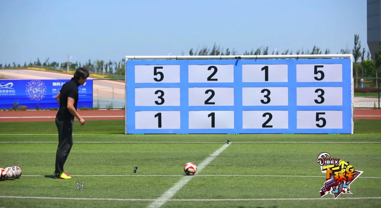 球场欧文,欧文或将归队