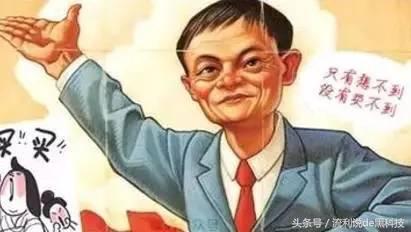 你还在海淘找代购?国外潮人们早开始进军淘宝买山寨爆款了!