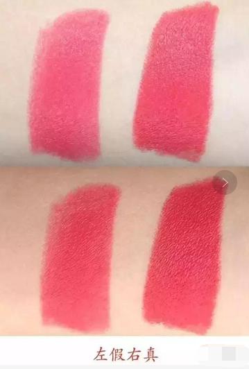 别丢人了，假的还敢往外涂？