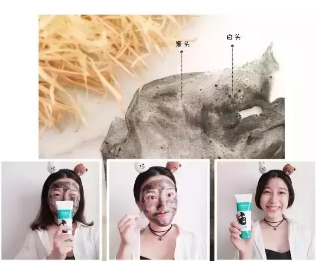 如何不挤就可以去黑头,黑头别再用手挤三个去黑头小妙招