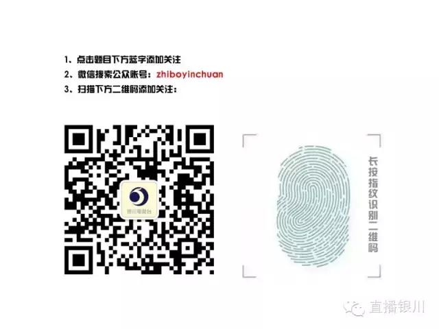 银川望蓝山青年城最新消息,银川望远蓝山青年城烂尾如何解决