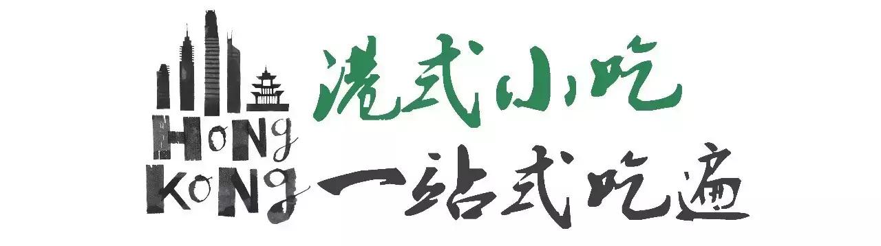 万达新开了的奶茶店,万达新开的甜品店一楼