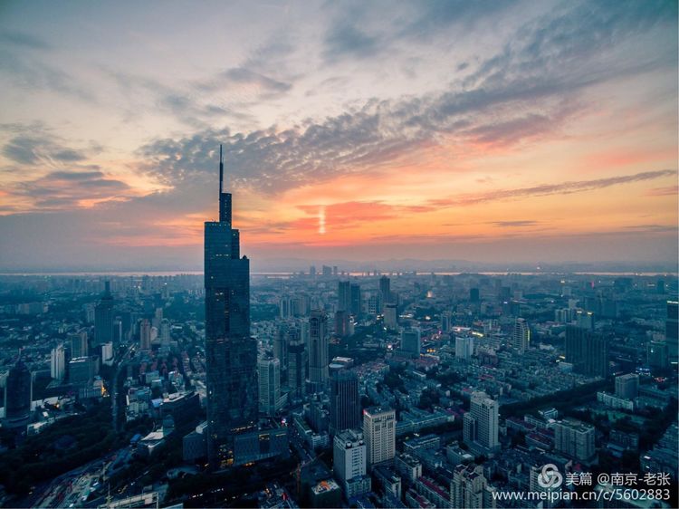江苏第一高楼紫峰大厦,江苏南京市紫峰大厦