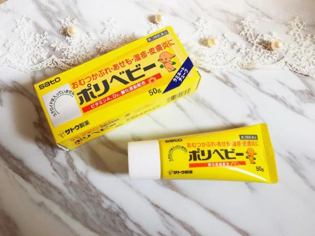 日本婴儿用品到底能不能用,日本宝宝必备用品