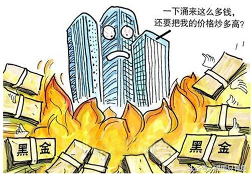 炒房客炒房手段,炒房客常用的4大炒房手段