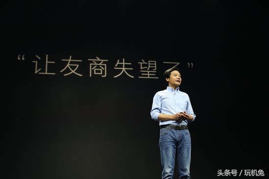 小米5x发售价,雷军发布小米5x