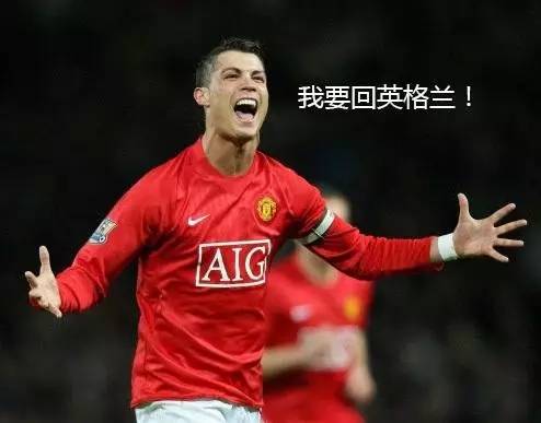 c罗让梅西绝望的三大纪录,c罗梅西伤心视频