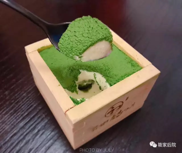 深夜放毒01完整版,深夜放毒巧克力抹茶