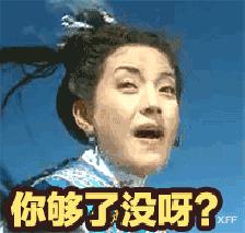 那些听起来洋气实则很土的外国名,外国人眼中的十大烂英文名