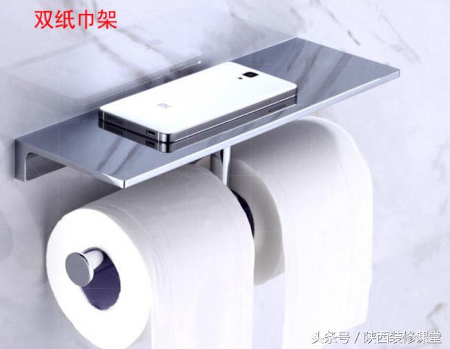 浴室五金挂件怎么选,浴室五金挂件是打孔好还是免打孔