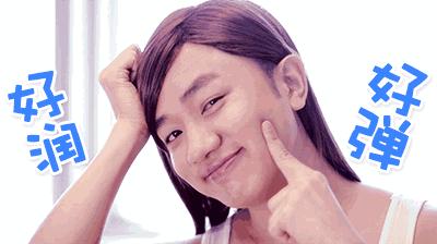 拔草网红好物,拔草网红产品