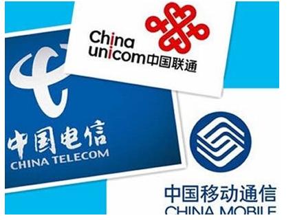 联通200m和电信100m宽带哪个好,中国移动宽带100m有多少流量