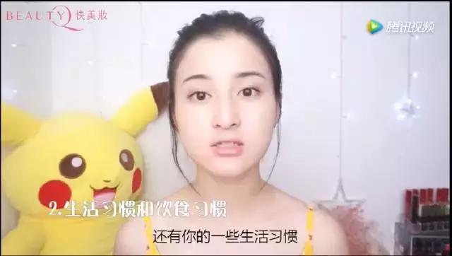 脸上的痘痘痘印怎么最有效的去除,痘痘红痘印黑痘印