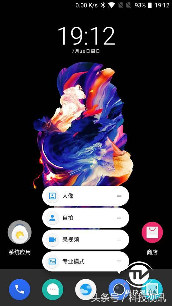 一加5手机全面体验评测视频,一加五手机游戏体验