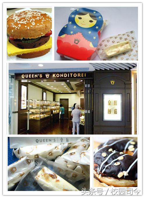 去香港旅游必带的手信,去香港旅游前必备品