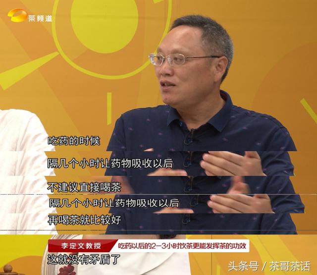 健康喝茶真能降糖降压吗,科学喝茶有助于睡眠