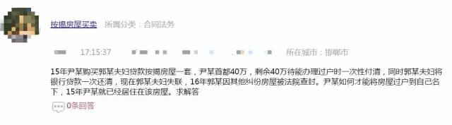怎么可以这么狠？省吃俭用网上找代购买名牌居然不是正品，代购拉黑我失踪了，我能怎么办？