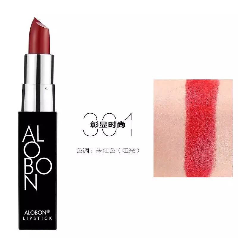 雅邦口红999平替,雅邦口红哪个颜色好看