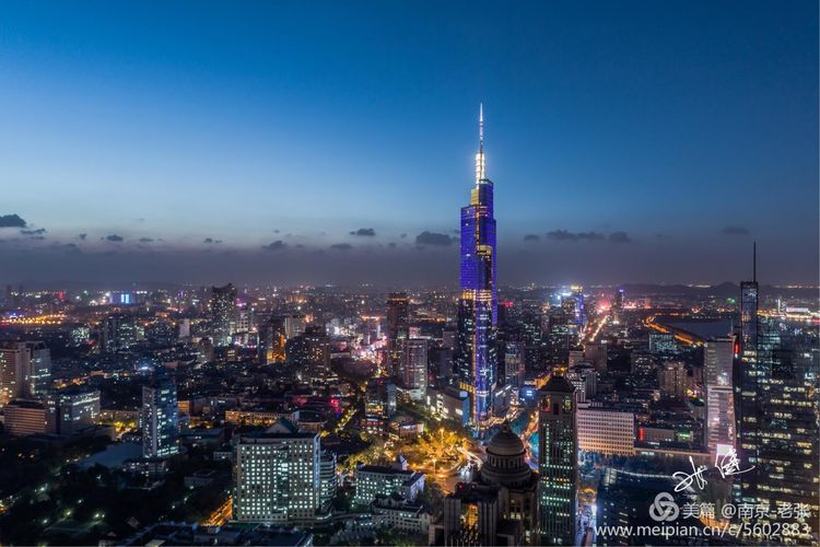 江苏第一高楼紫峰大厦,江苏南京市紫峰大厦