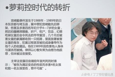 c92漫画,c97漫画同人本