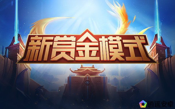 安卓模拟器推荐哪个多开稳定,安卓最好用的游戏模拟器推荐