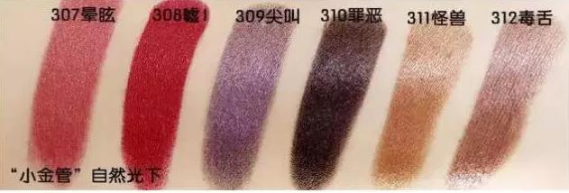 越夜越美丽上一句,越夜越美丽系列