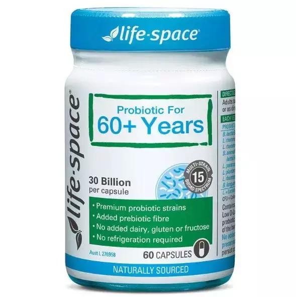 有肠道问题建议吃多少亿的益生菌,澳洲的益生菌有副作用吗