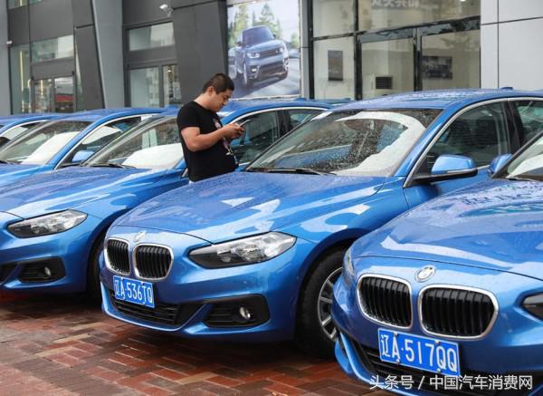 1.5元一公里的车,共享宝马车能买吗