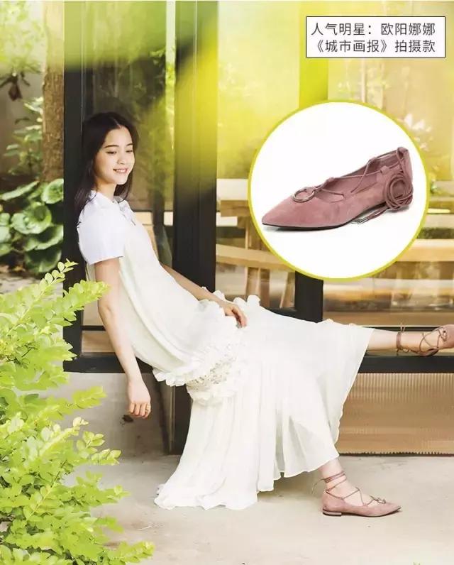 什么品牌的女鞋好看又好穿,干货标签如何选