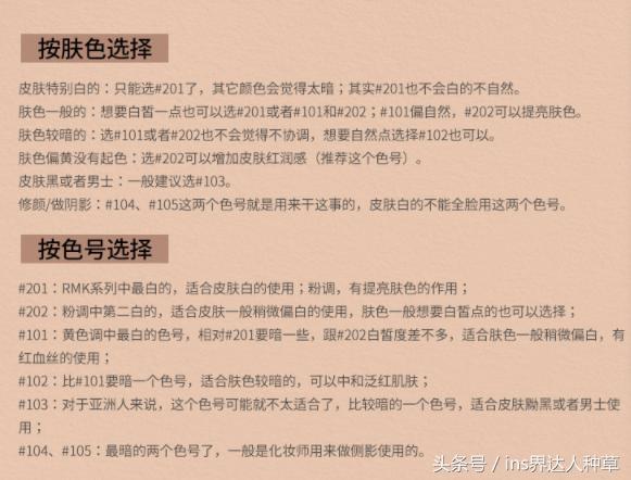 春风十里不如你齐溪,齐溪春风十里不如你