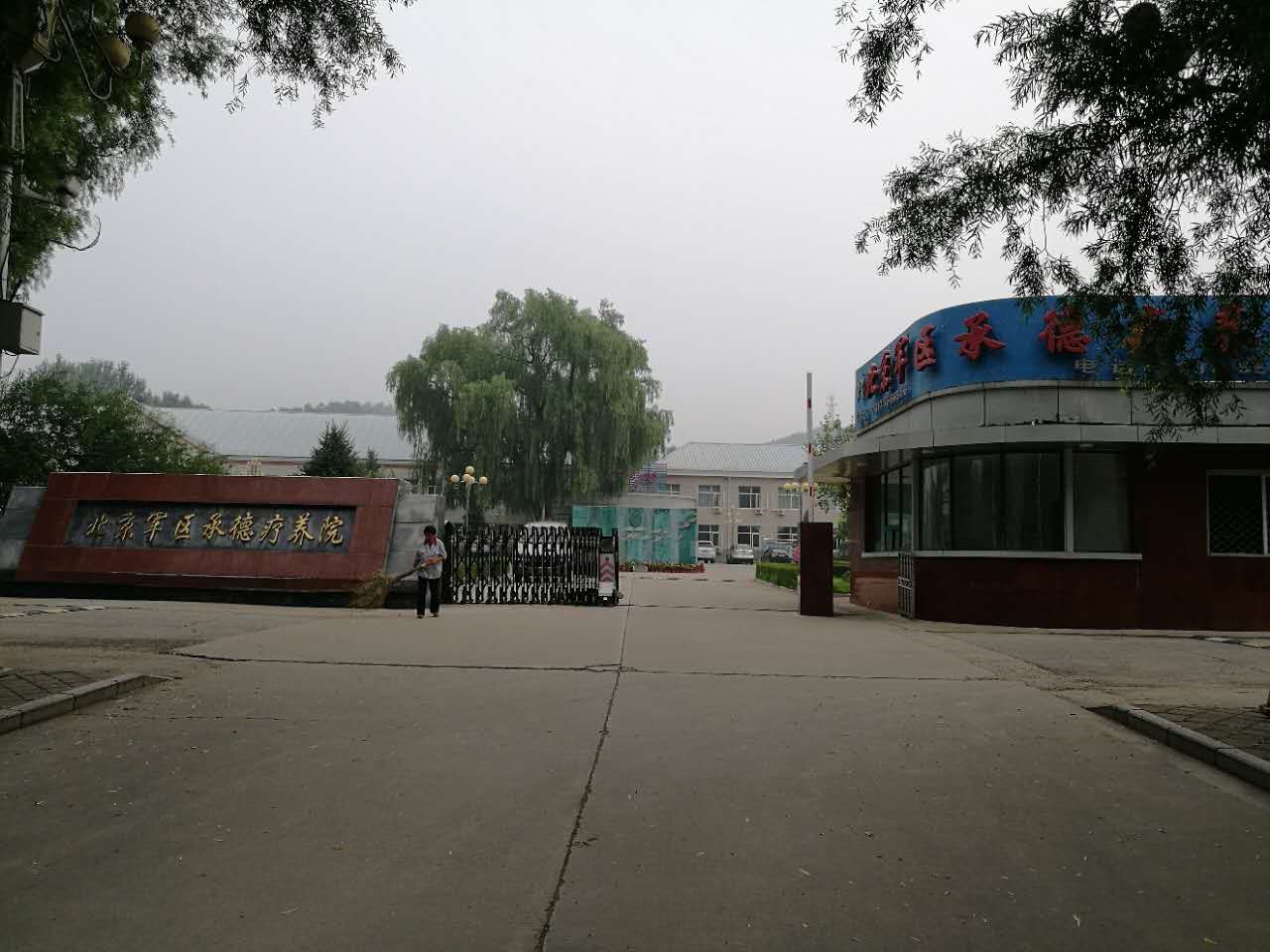 天津塘沽的回忆,天津塘沽名胜古迹