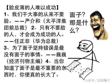 如何做二房东创业,当二房东做短租赚钱吗