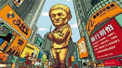 余额宝限额10万最新消息,余额宝限额25万真的吗