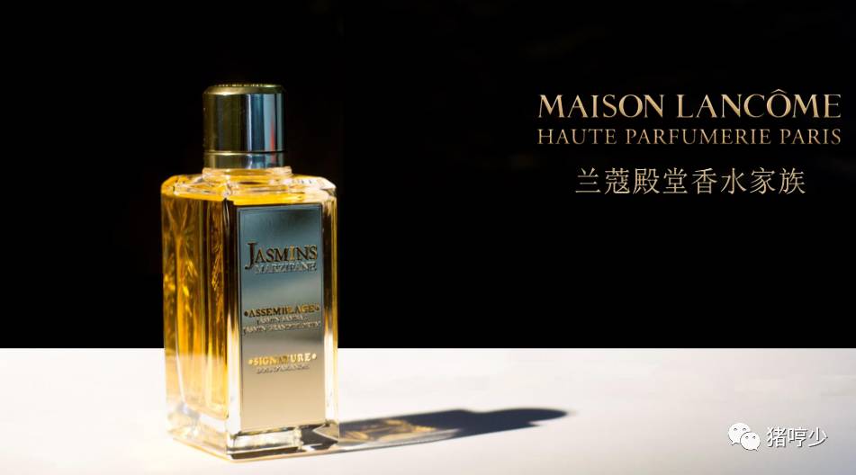 中国热销香水,中国品牌的一款香水