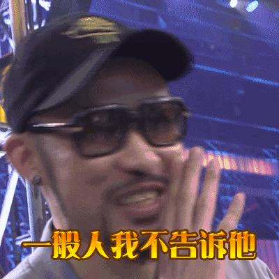 足球大圣进球名场面,足球猴子世界波