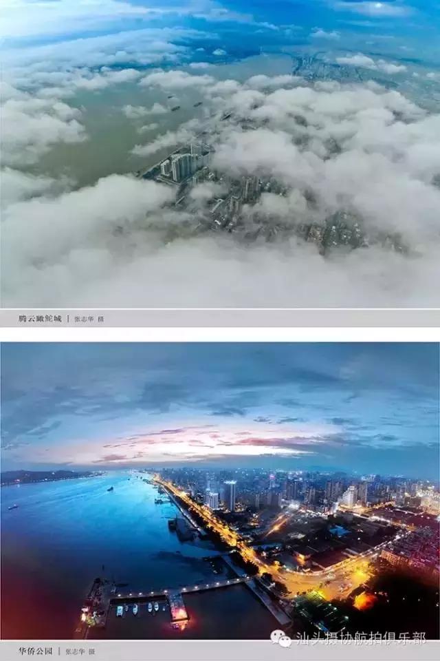 广东22地市航拍图惊艳登场，发现我家乡最美！