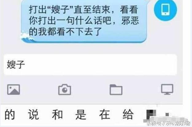 为什么你们男人都喜欢把TT放在枕头底下,男友看了我一眼就走了!