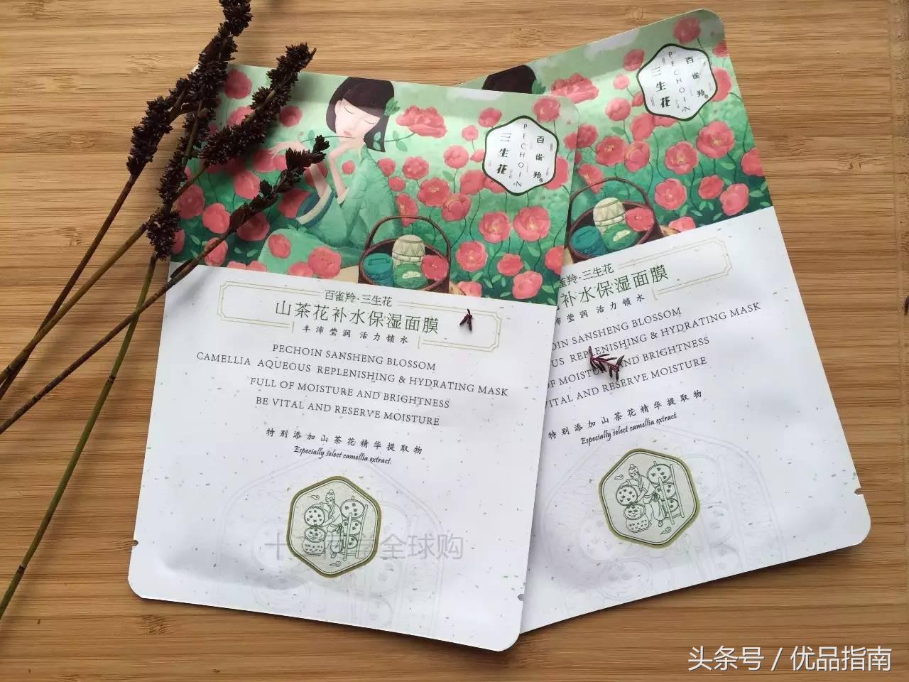 平价面膜真的有效吗,平价面膜到底有用吗