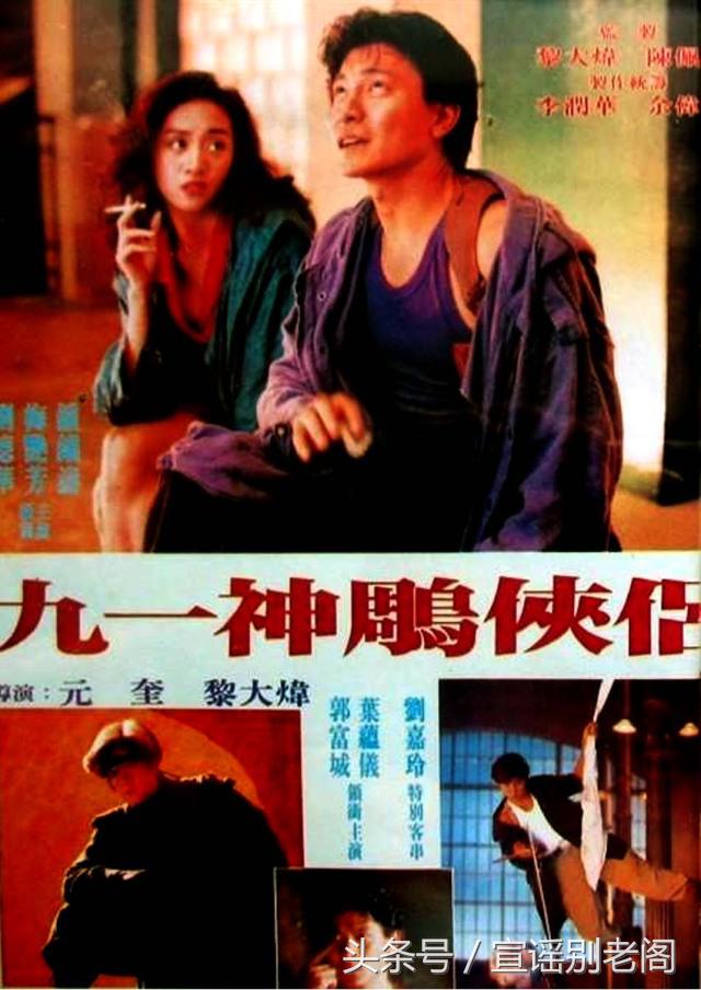 关淑怡和梁朝伟,梁朝伟花样年华关淑怡