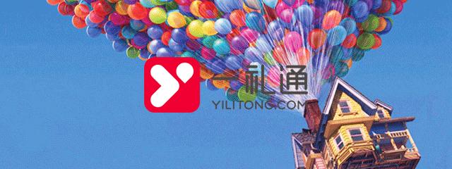 档次高又不贵的实用礼物300元左右,200左右上档次的礼物