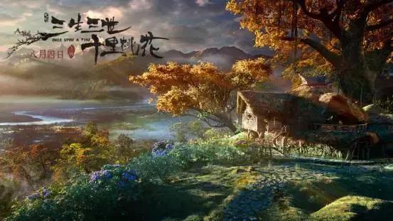 三生三世凡间片段,三生三世电影唯美镜头