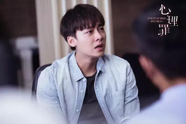 心理罪最后结局怎么样,心理罪评分