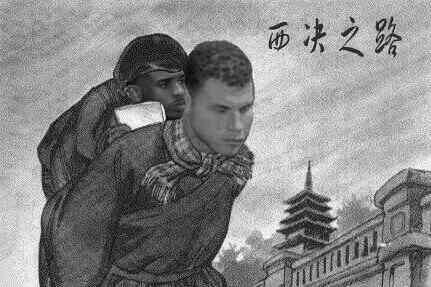 科比球风有多黑,科比球风华丽