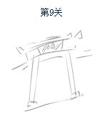 6个看图猜成语图及答案,看图猜成语带暗字的都有什么成语