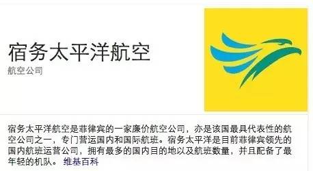 现在国内机票怎么买最便宜,干货为什么这么贵