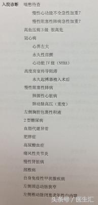 80岁老人突然脑梗塞,80岁老人脑梗塞怎么治