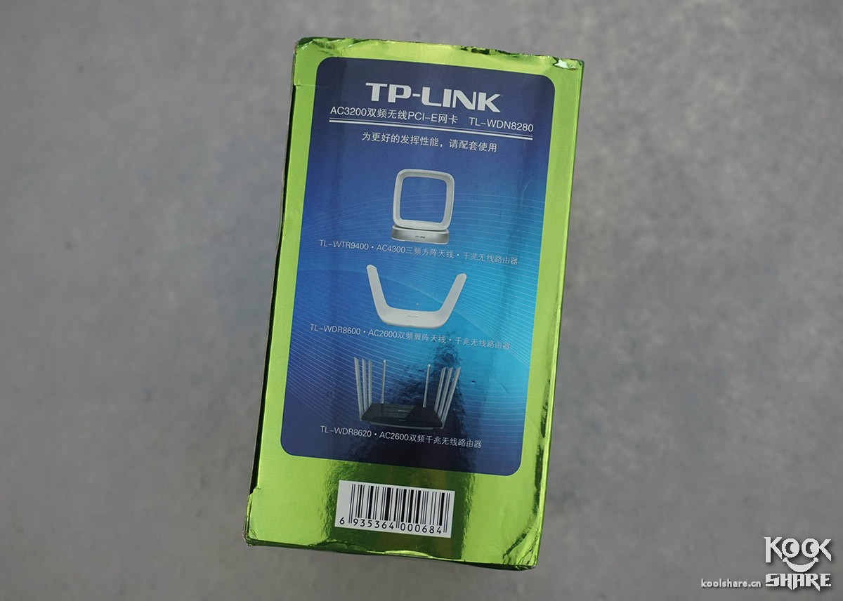 tplinktl-wdr5200网卡是千兆的吗,tp-linkac1300pcie无线网卡测评