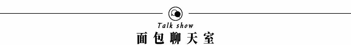 吐司最详细教程,吐司的100种常见问题