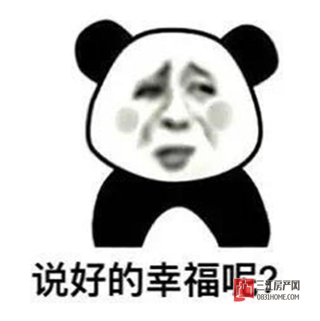 从万达城到步行街怎样走,宜宾万达广场商业体量